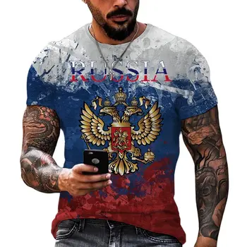 Móda Rusko Bear 3D Tlač pánske T-shirts Letné Kolo Krku ruskú Vlajku Krátky Rukáv pánske Oblečenie, Streetwear Nadrozmerné Topy