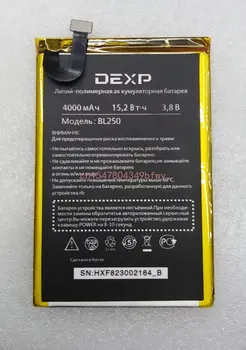 Nové Kvalitné Batérie BL250 4000mah 3.8 V pre DEXP BL250 4000mAh