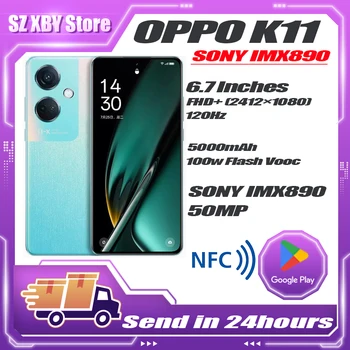 OPPO K11 Pôvodný Nový smartphone Úradný 5G Mobilný Telefón 6.7 palcový 120HzOLED Snapdragon782G 5000mAh100W 50MP Fotoaparát SONY IMX890 NFC