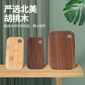 Vonkajšie-Japonský rezacia doska camping dodávky Mini rezacia doska cestovné piknik bambusové drevené prenosné rezacia doska